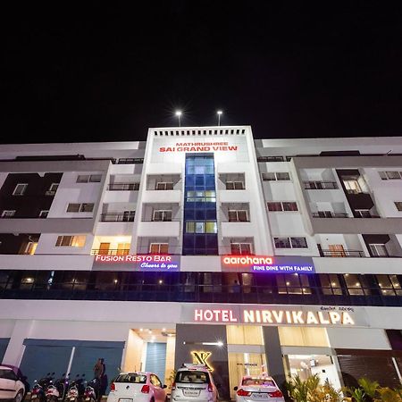 Hotel Nirvikalpa Ullāl Esterno foto