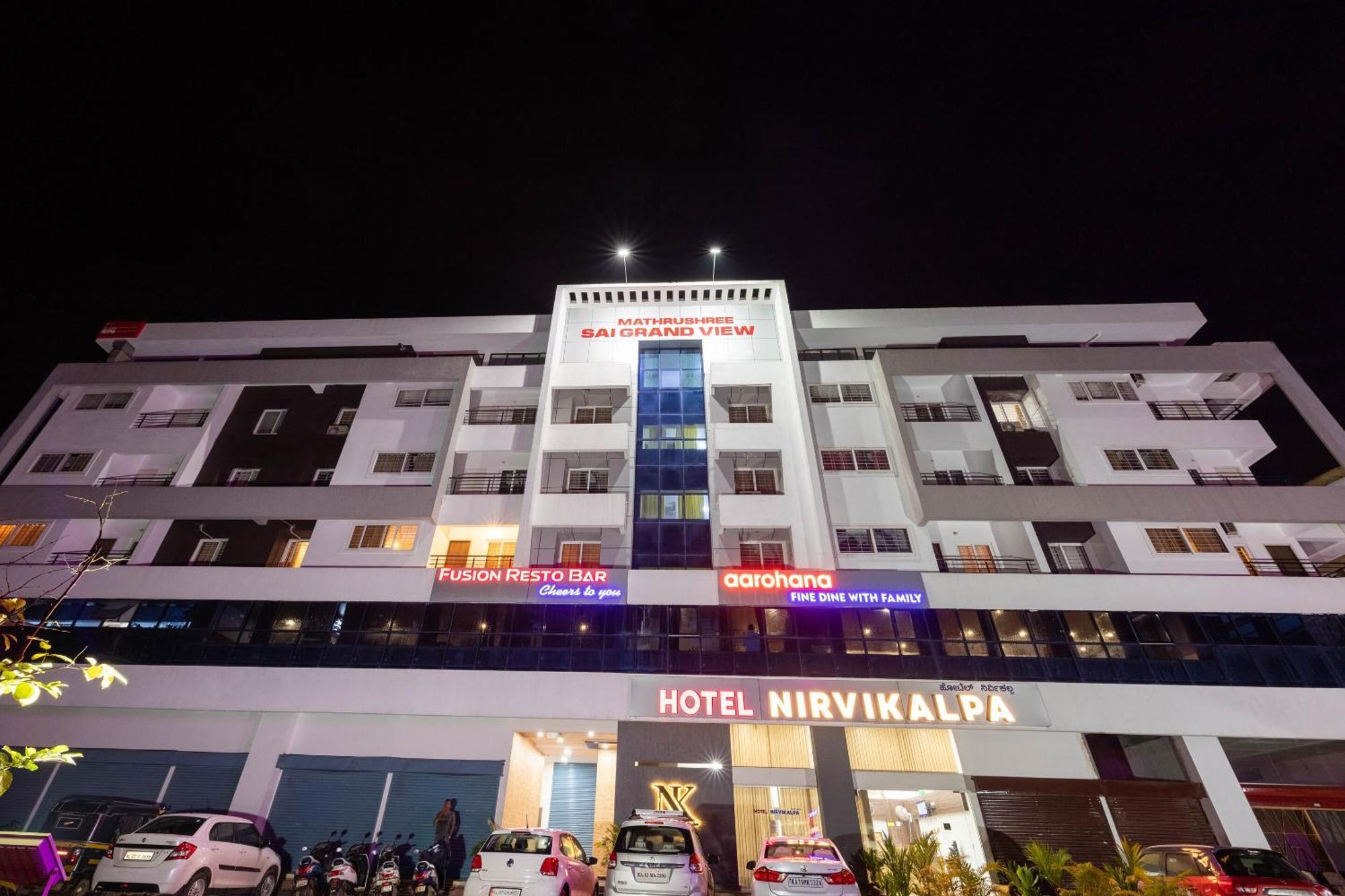 Hotel Nirvikalpa Ullāl Esterno foto